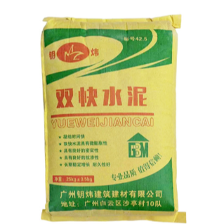 快干水泥能够快速修复建筑物和其他结构免受自然因延长使用寿命。