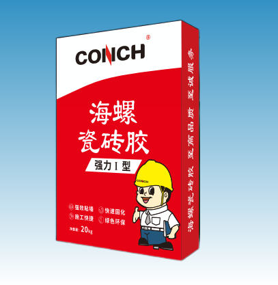 瓷砖胶