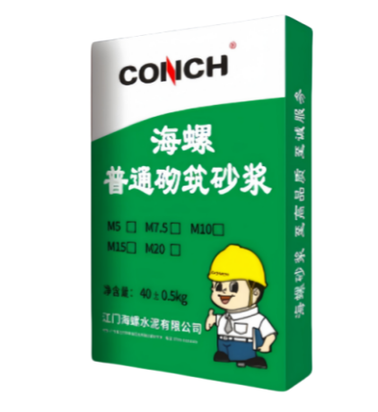 地面干混砂浆在建筑中水泥用于建造房屋提供结构表面强度和耐久性。