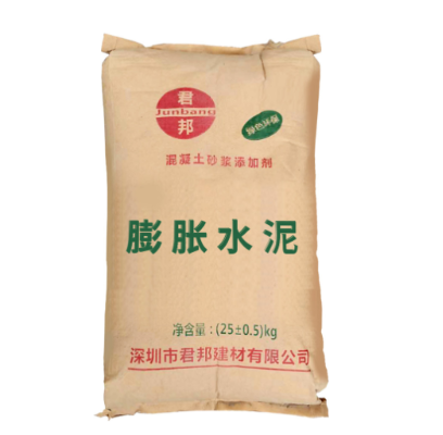膨胀水泥明矾石膨胀水泥混凝土微膨胀R425型