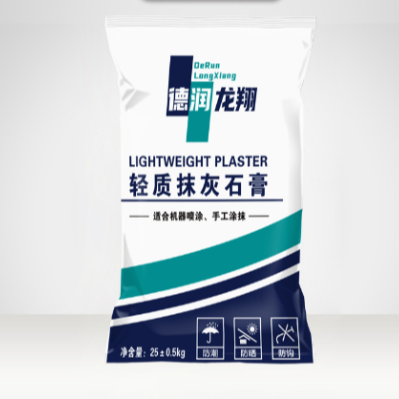 轻质抹灰石膏的优点